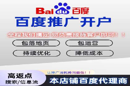 微信信息流跨界合作案例分析