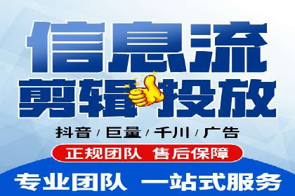 搜索引擎营销（SEM）托管服务在提升ROI方面的案例